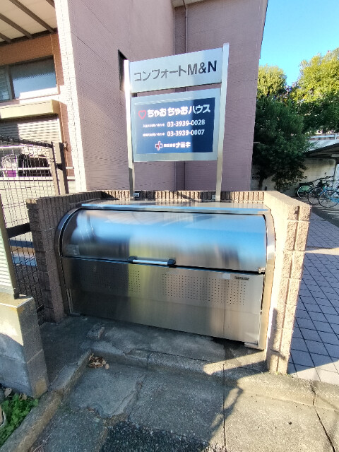 敷地内・建物