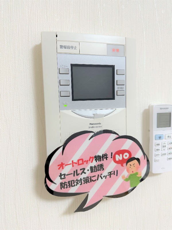 モニター付きインターホン