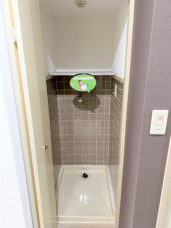 室内洗濯機置き場