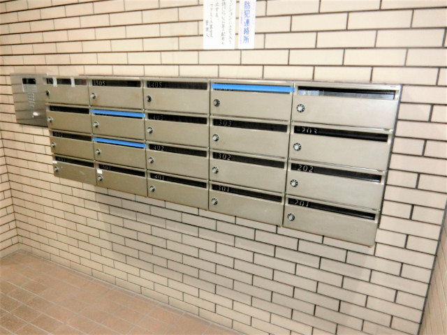 その他共有部分