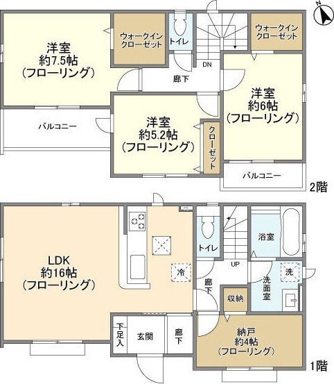 間取り画像
