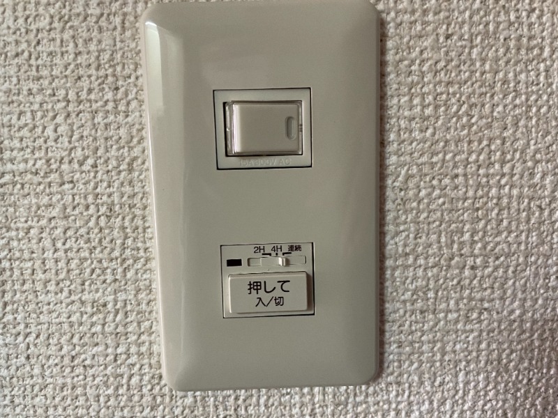 内装14