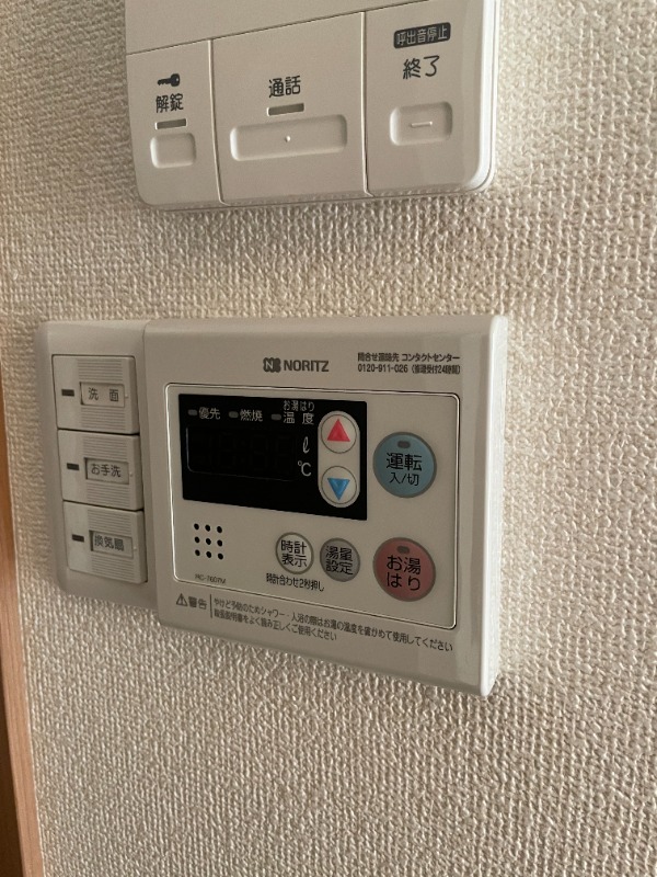 ※別のお部屋のお写真です