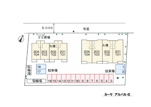 敷地内・建物
