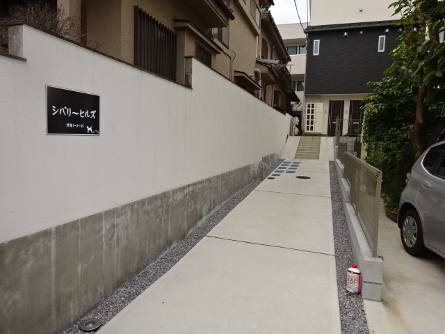 シバリ～ヒルズ 外観写真