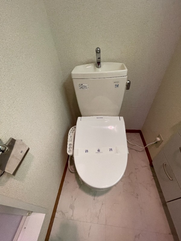 ウォシュレット設置！