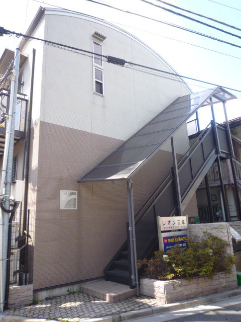 外観・土地