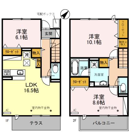 間取り画像