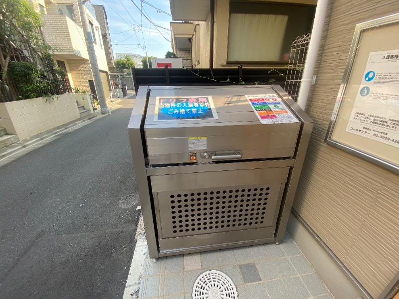 ゴミ置き場