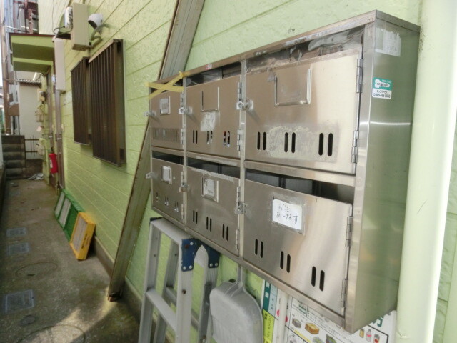 その他共有部分