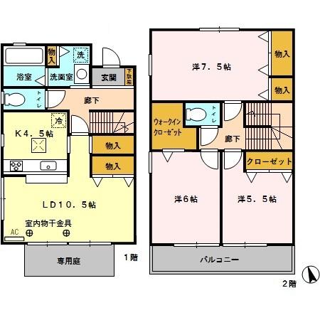 間取り画像