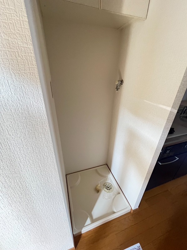 ※別部屋参照