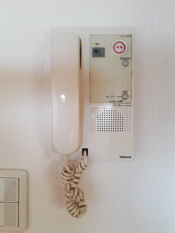 セキュリティ※別部屋参照