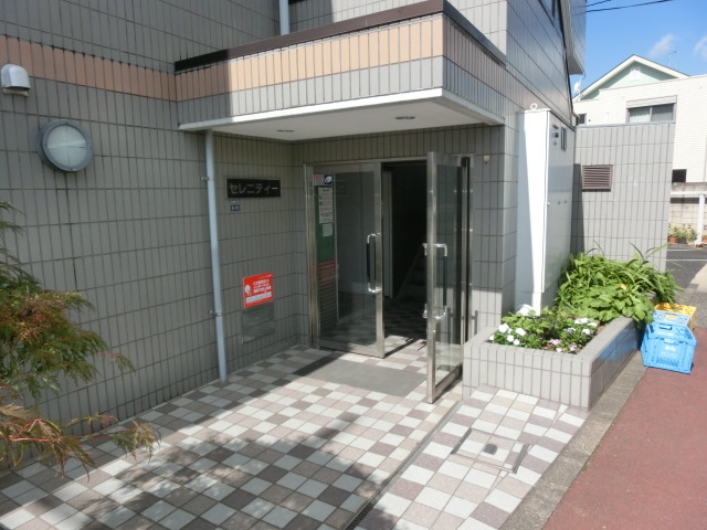 セレニティー 外観写真
