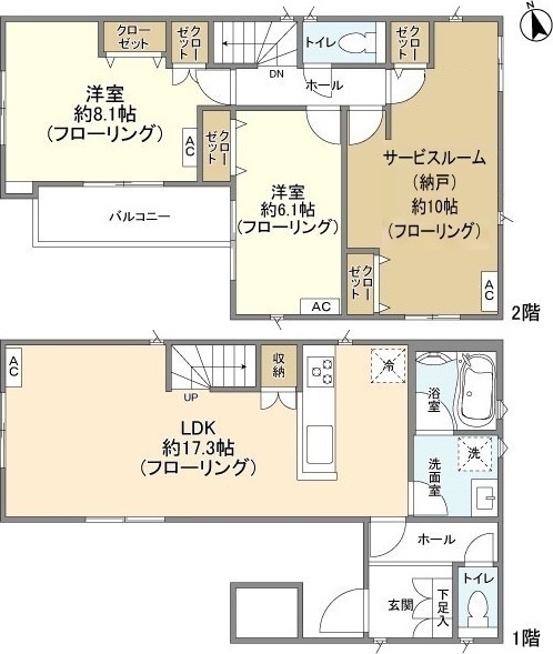 間取り画像