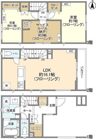 間取り画像
