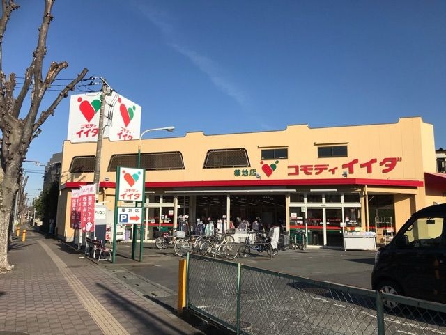 ランドマーク