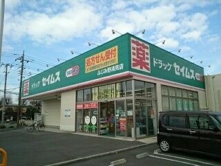 ランドマーク