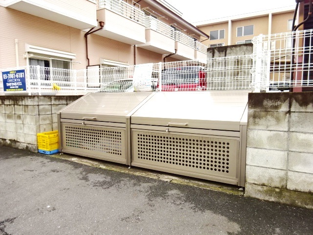 共用設備