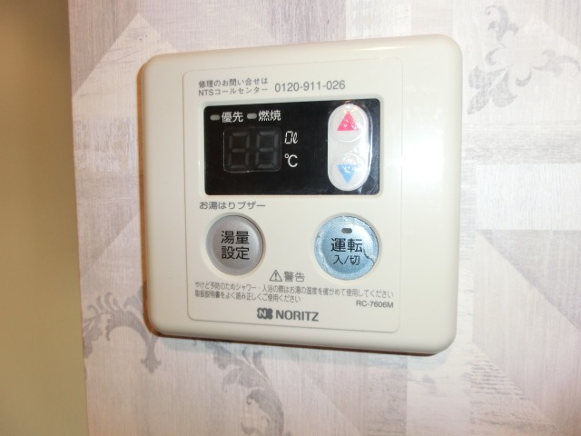 内装12