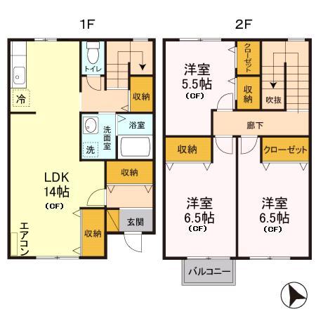間取り画像
