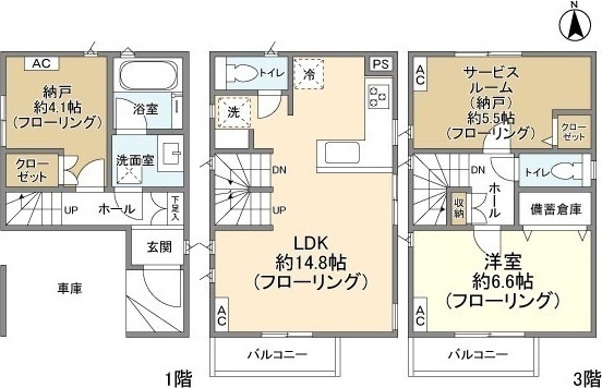 間取り画像