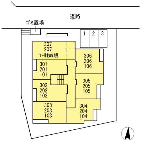 その他共有部分