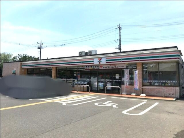 ランドマーク