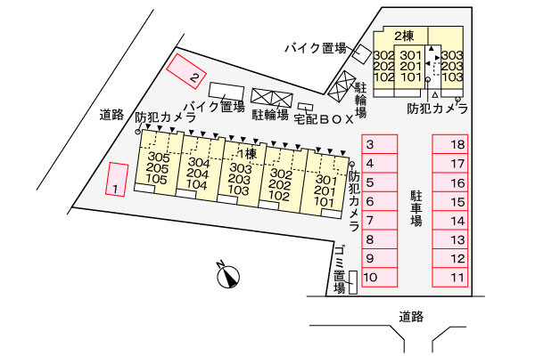 敷地内・建物