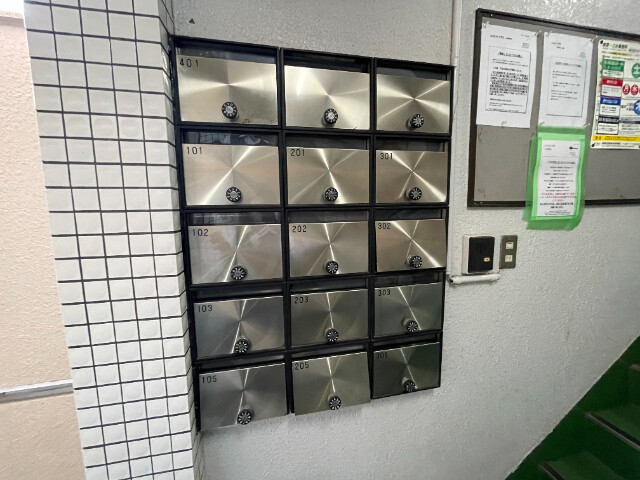 その他共有部分