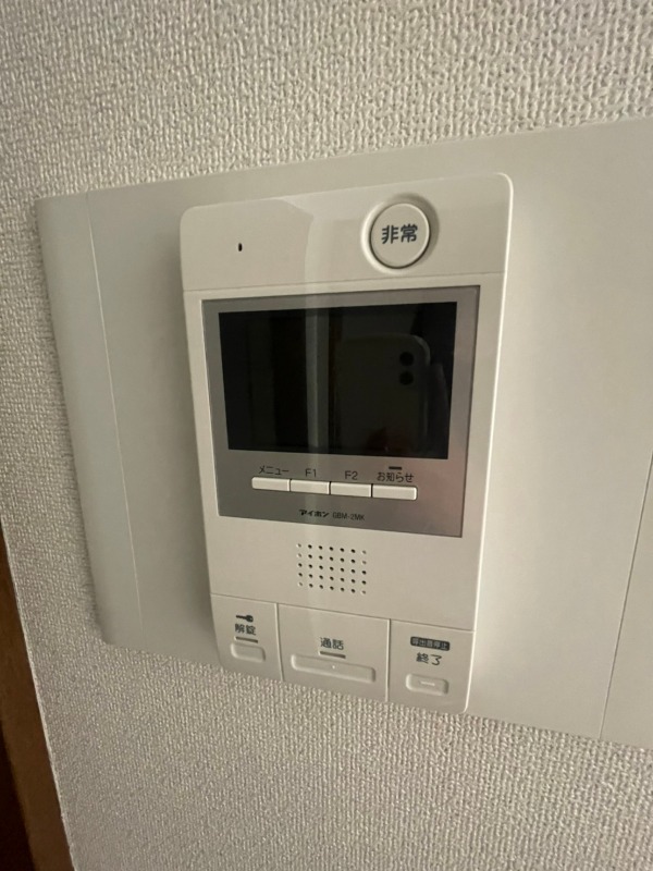 ※別号室