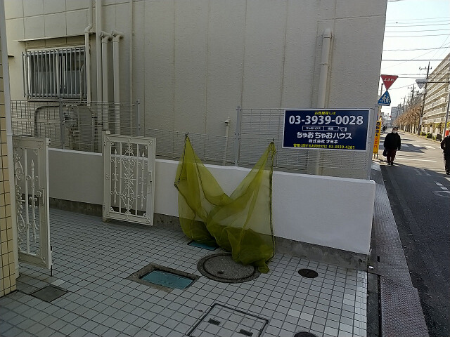 敷地内・建物