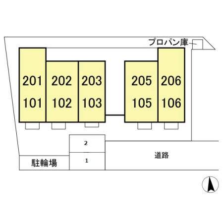 その他共有部分