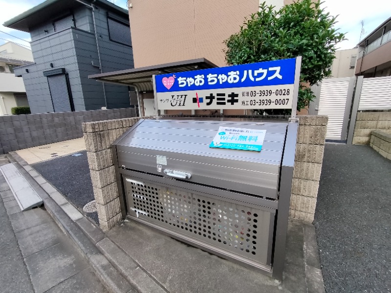 敷地内・建物