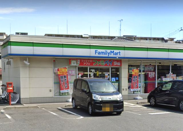 ファミリｰマｰト 和光白子三丁目店（411m）