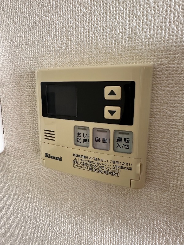 ※別のお部屋のお写真です