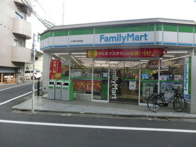 ファミリーマート 187m
