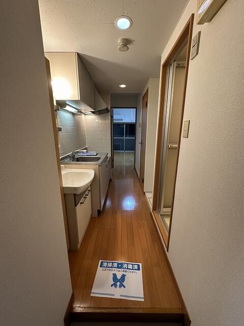 ※反転タイプ