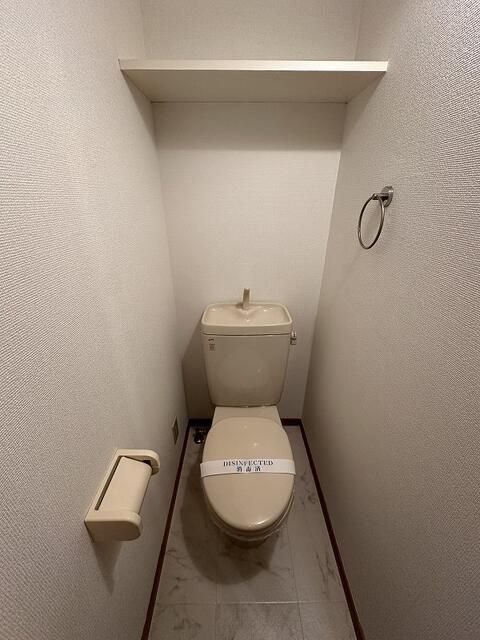 ※反転タイプ