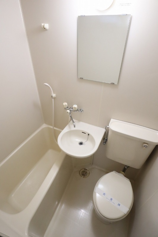 ◇お掃除がラクな3点ユニットバス◇