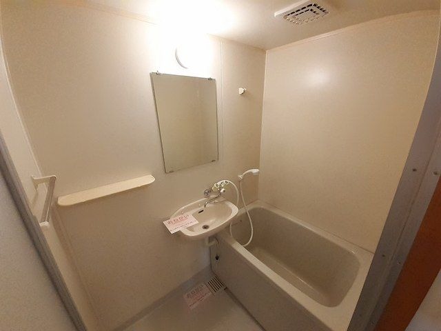 バス