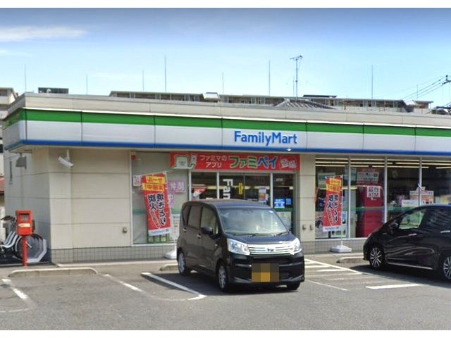 ファミリｰマｰト 和光白子三丁目店（411m）
