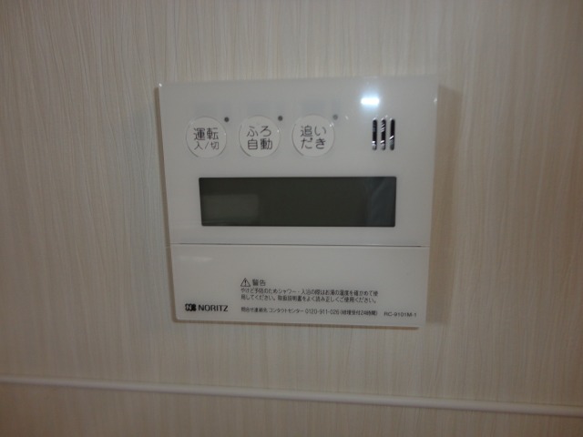 ※別号室室内写真