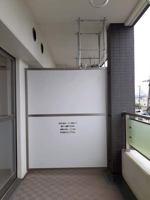 バルコニー